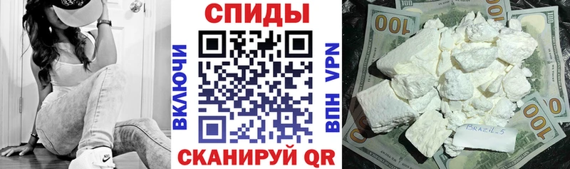 Купить  Серафимович  АМФ 98% 
