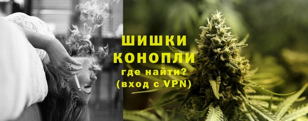 стафф Сафоново