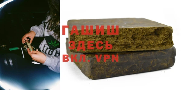 МДМА Семилуки