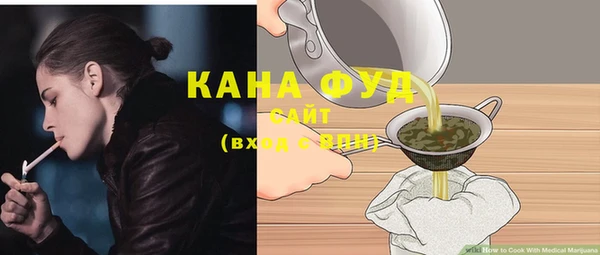 МДМА Семилуки