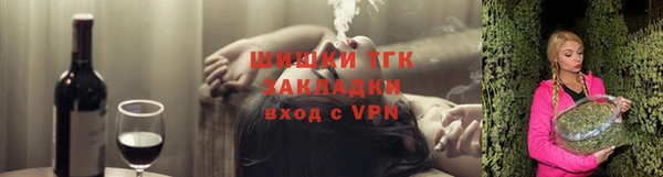 герыч Сатка