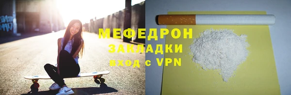 СК Семикаракорск