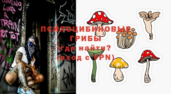 дистиллят марихуана Семёнов