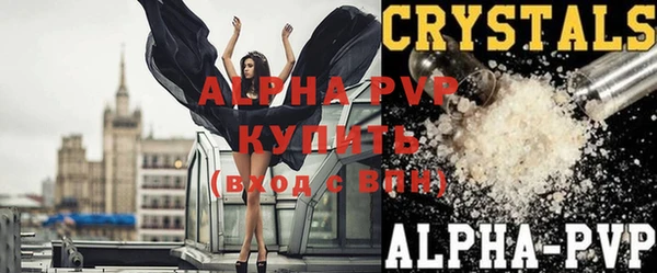 дистиллят марихуана Семёнов